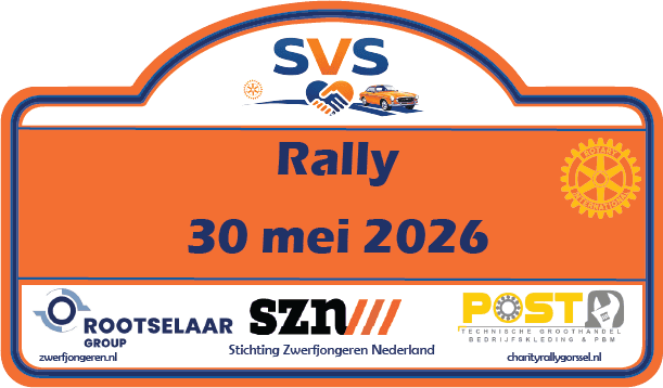 SVS Rally 2027 – Logo