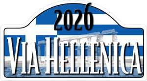 2. Via Hellenica Pre-War 2026 – Logo